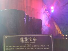 -英西峰林·洞天仙境