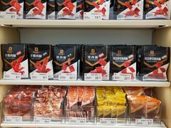 -良品铺子(南京龙蟠汇店)