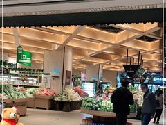-7fresh七鲜(大族广场店)