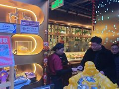 -汉金城海鲜烤肉自助百汇(烟台永旺购物中心店)