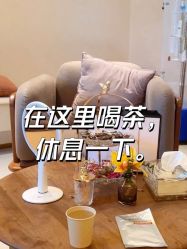 -天津时光诺颜·轻医美·轮廓抗衰中心