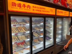 -地摊风云龙虾烧烤铺(裕民店)