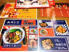 -無牌小范·香港明星美食
