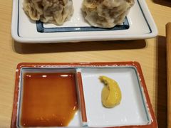 烧麦双拼-面屋 猪一