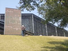 -中国美术学院象山校区-民艺博物馆