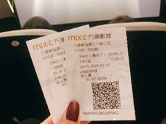 -万象影城(杭州萧山万象汇店)