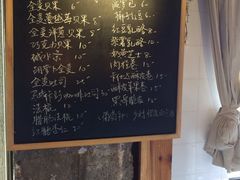 -仙峰天然面包(迎宾路店)
