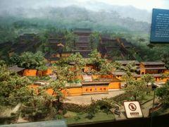 -台州博物馆