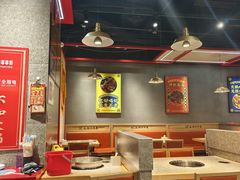 -成都玉林串串香(世纪港湾店)