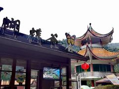 -星湖旅游景区七星岩