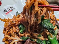 -潮正和潮汕牛肉火锅·老字号(番禺万达店)