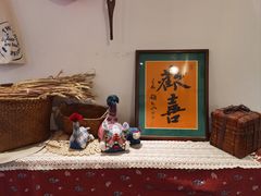 -三目仓咖啡(贤南路店)