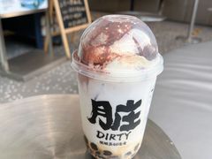 麦丽素波霸脏脏椰-LELECHA乐乐茶(三里屯店)