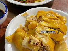 光头特制白切鸡-光头饭店(新安路店)
