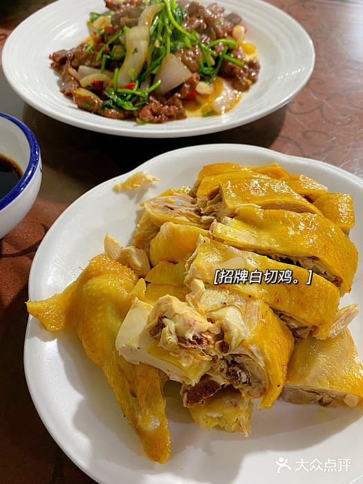 光头饭店(新安路店)光头特制白切鸡图片