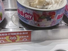 -密友回转自助火锅(世茂国际广场店)