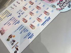 -DQ·蛋糕·冰淇淋(南开大悦城2F店)