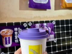 治愈拿铁-HANA COFFEE(长寿路店)
