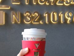 -代数学家algebraist(仙林金鹰店)
