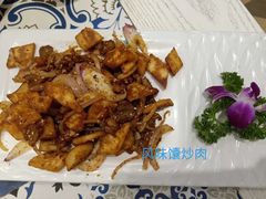 -阿拉丁新疆风味餐厅·清真(罗廊巷店)