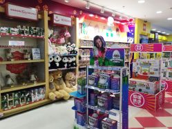 -玩具反斗城(正大广场店)