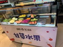 -果之满满鲜榨果汁(科技产业大厦店)