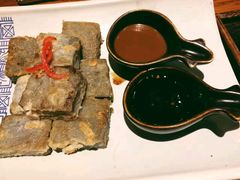 -云海肴·汽锅鸡·云南菜(天津国金汇店)