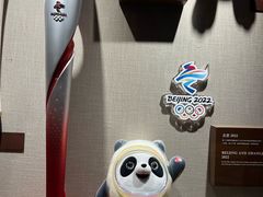 -上海体育博物馆