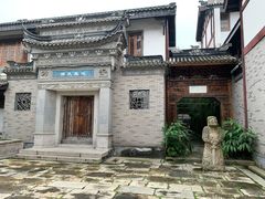 -龙潭水乡