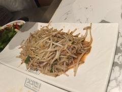 什锦银芽-火地铁板烧(昆山万象汇店)