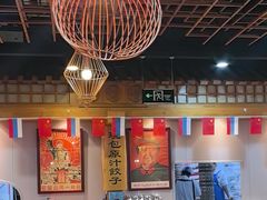 -老边饺子馆·东北菜(虎坊桥店)