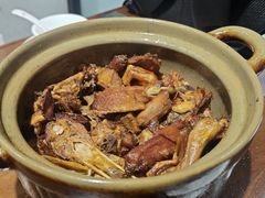 -斯丹姜母鸭·古法干香(田安南路店)