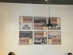 -筱湘溪·原住土菜小院