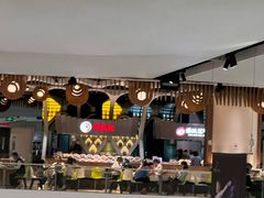 -食悦天美食广场(长沙IFS国金中心店)