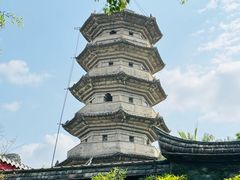 -乌山风景区