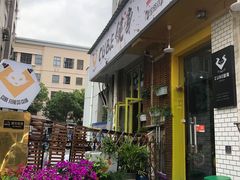 门面-CUBE私教·普拉提·拳击(龙漕路店)