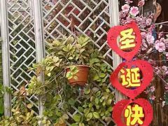 门面-吴越荣记·苏州菜·松鼠桂鱼(斜塘老街店)