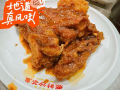 -燃计沙茶皇·香港沙茶火锅(人广旗舰店)