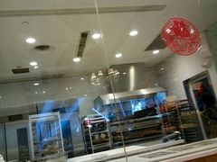 -面包新语(恒隆广场店)
