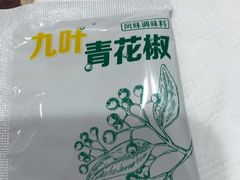 -麦当劳(西安雁塔路店)
