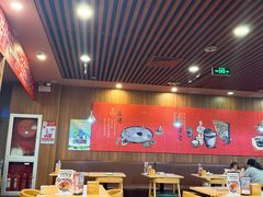 -宏状元现熬粥·京味菜(黄寺大街店)