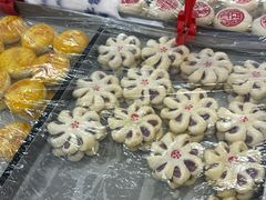 -穆斯美糕点店(景星南街店)