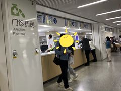 -中国医学科学院皮肤病医院