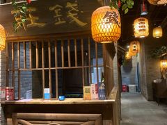 -南京大牌档(三阳广场苏宁店)