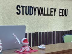 -学习谷日语培训日本留学·多语种外语教学(海淀人大分部)