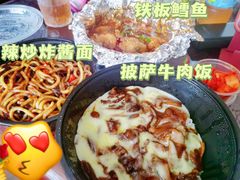 -釜山美食韩国炸酱面(长大店)