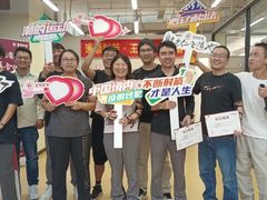 -道顺射箭·团建·骑射(张杨路店)