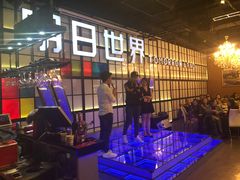 -明日世界密室轰趴·剧本桌游·箭馆团建(国贸店)