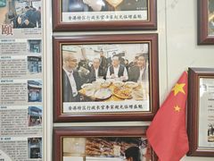 -增盛魁小吃店