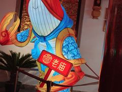-豫园